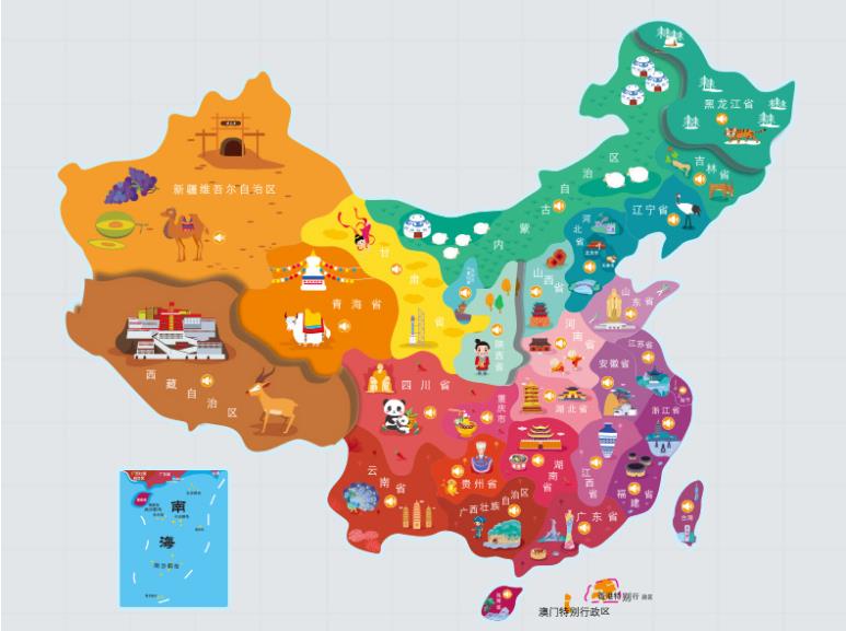 金华名酒回收.jpg